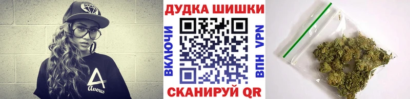 Наркошоп купить Канабис  Меф  Cocaine  Гашиш  Новозыбков