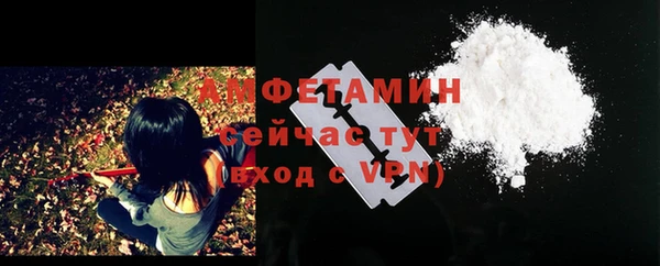 MESCALINE Елизово