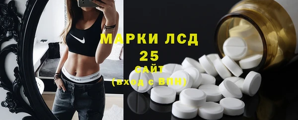 кокаин VHQ Елабуга