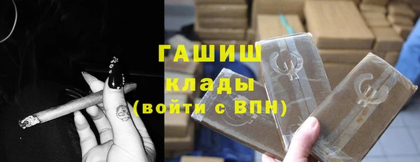MESCALINE Елизово
