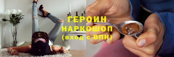 MESCALINE Елизово