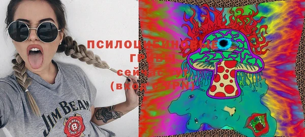 кокаин VHQ Елабуга