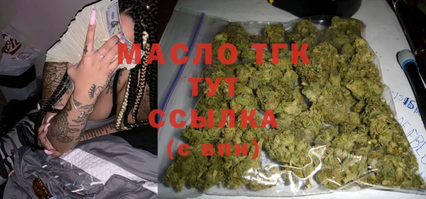 MESCALINE Елизово