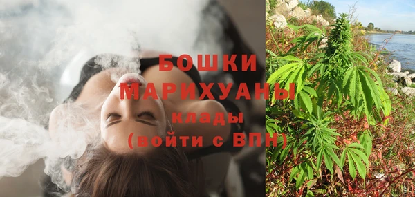 кокаин VHQ Елабуга