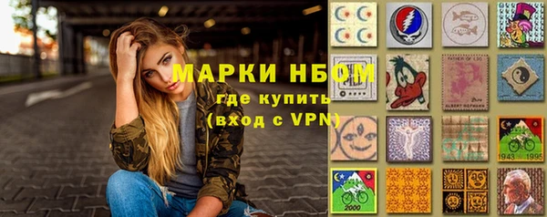 MESCALINE Елизово