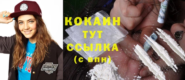 MESCALINE Елизово