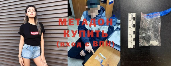 MESCALINE Елизово