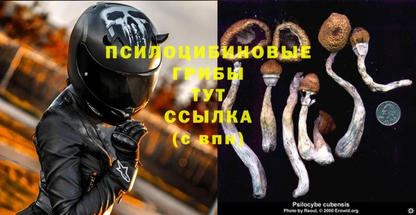 кокаин VHQ Елабуга