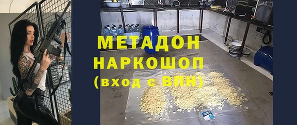 MESCALINE Елизово