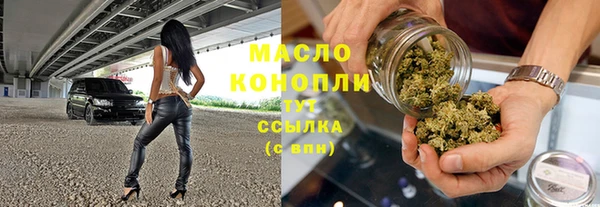 MESCALINE Елизово