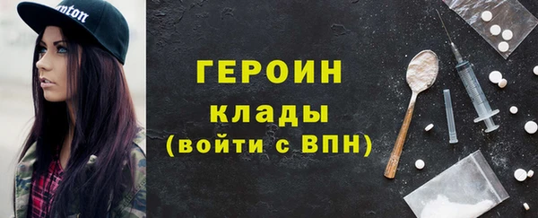 MESCALINE Елизово