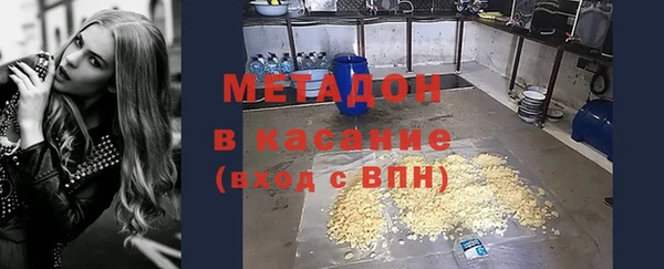 кокаин VHQ Елабуга