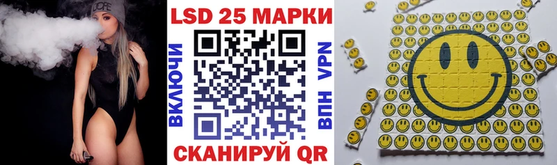 Купить где  Новозыбков  Марки NBOMe 1,5мг 