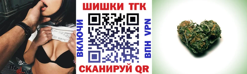 Купить где  Новозыбков  Конопля семена 